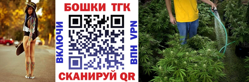 Наркошоп купить Cocaine Амфетамин Гашиш СОЛЬ Бошки Шишки Меф Кирсанов