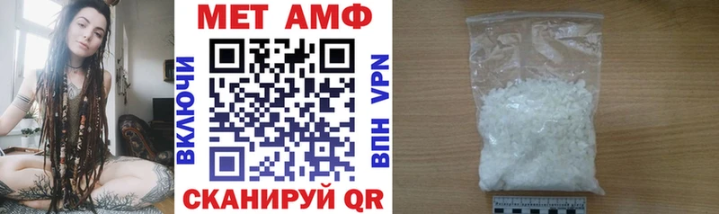 Купить где  Кирсанов  Amphetamine Premium 