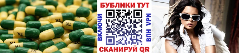 Экстази бентли  Купить где  Кирсанов 