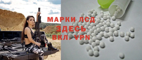 альфа пвп Краснотурьинск