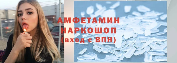 альфа пвп Краснотурьинск