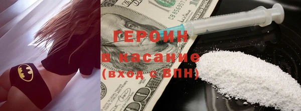 альфа пвп Краснотурьинск
