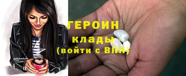 альфа пвп Краснотурьинск