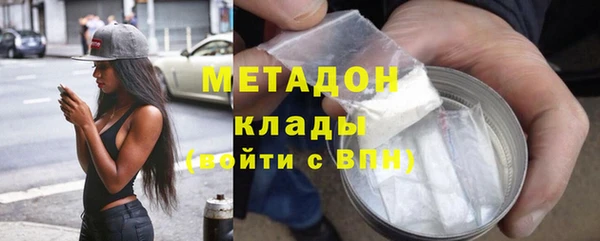 альфа пвп Краснотурьинск