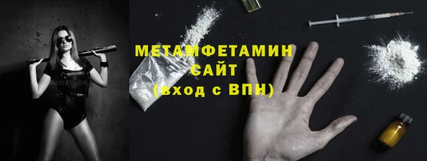 альфа пвп Краснотурьинск