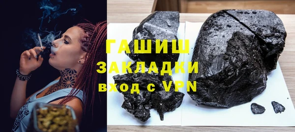 альфа пвп Краснотурьинск