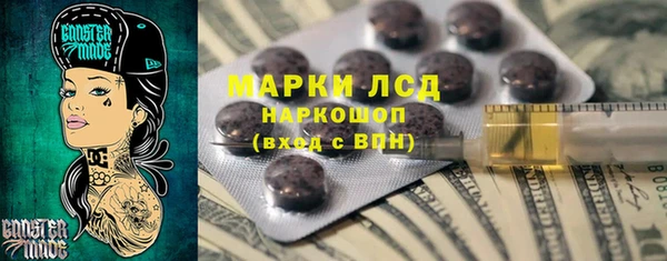 альфа пвп Краснотурьинск