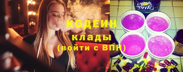 альфа пвп Краснотурьинск