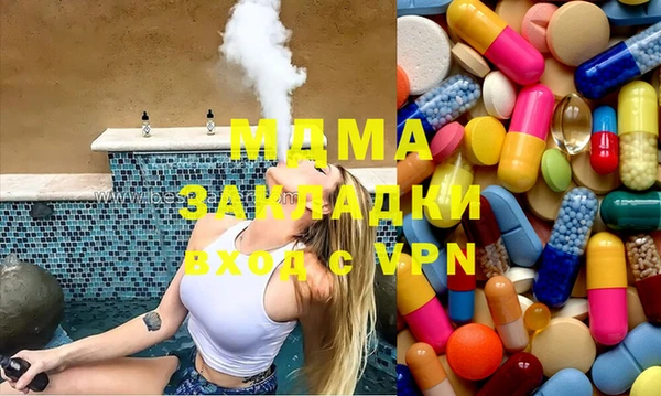 альфа пвп Краснотурьинск