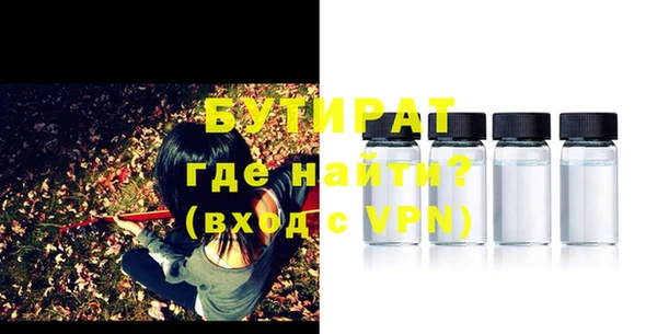 альфа пвп Краснотурьинск