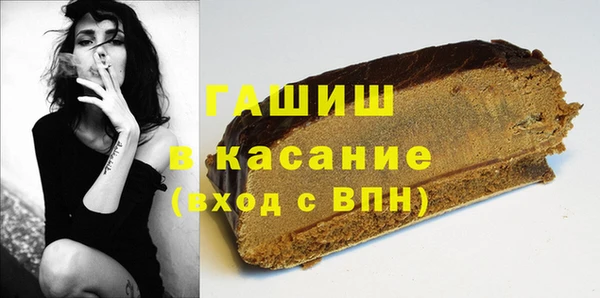 альфа пвп Краснотурьинск