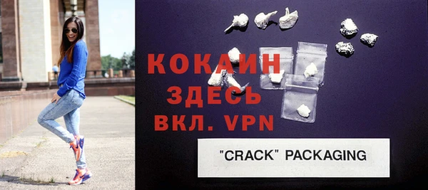 альфа пвп Краснотурьинск