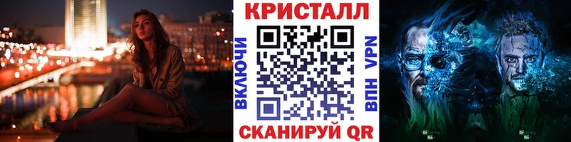 Первитин винт  Купить где  Кирсанов 